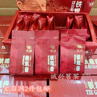 8.5克x3泡 品鉴装 海堤铁观音XT810 浓香型铁观音