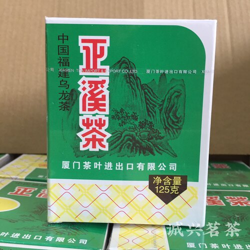 海堤正溪茶AT207茶叶 浓香型乌龙茶  125g/盒