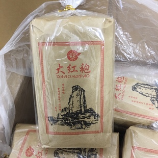 宝田茶业 创茗牌CM5184大红袍500克纸包 浓香型武夷岩茶 原厂包邮