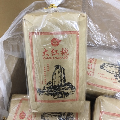 宝田茶业 创茗牌CM5184大红袍500克纸包 浓香型武夷岩茶 原厂包邮