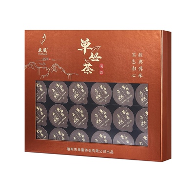 单凰小罐茶叶240克礼盒装凤凰单丛茶春蜜兰香醇厚浓香高山茶