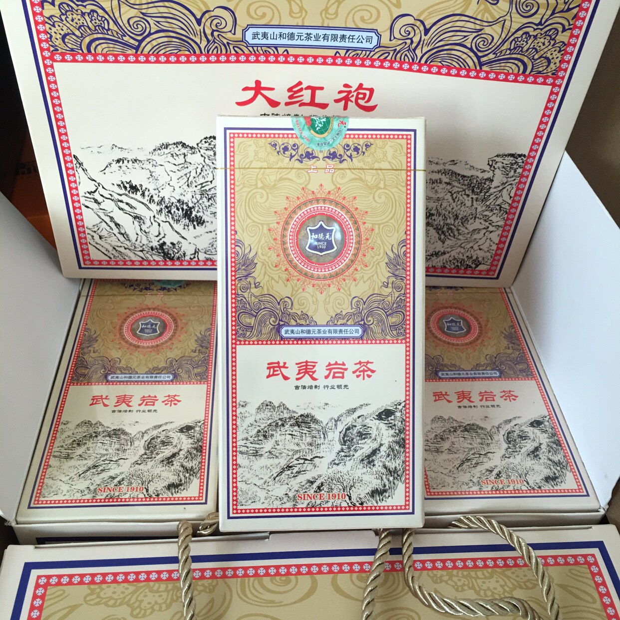 和德元上品大红袍武夷岩茶特级正宗乌龙茶浓香型（2盒配礼袋）图片