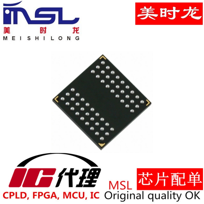 原装MT48LC4M16A2B4-75IT美时龙