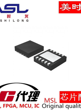 LT3471EDD LBHM QFN10 美时龙FPGA 芯片配齐