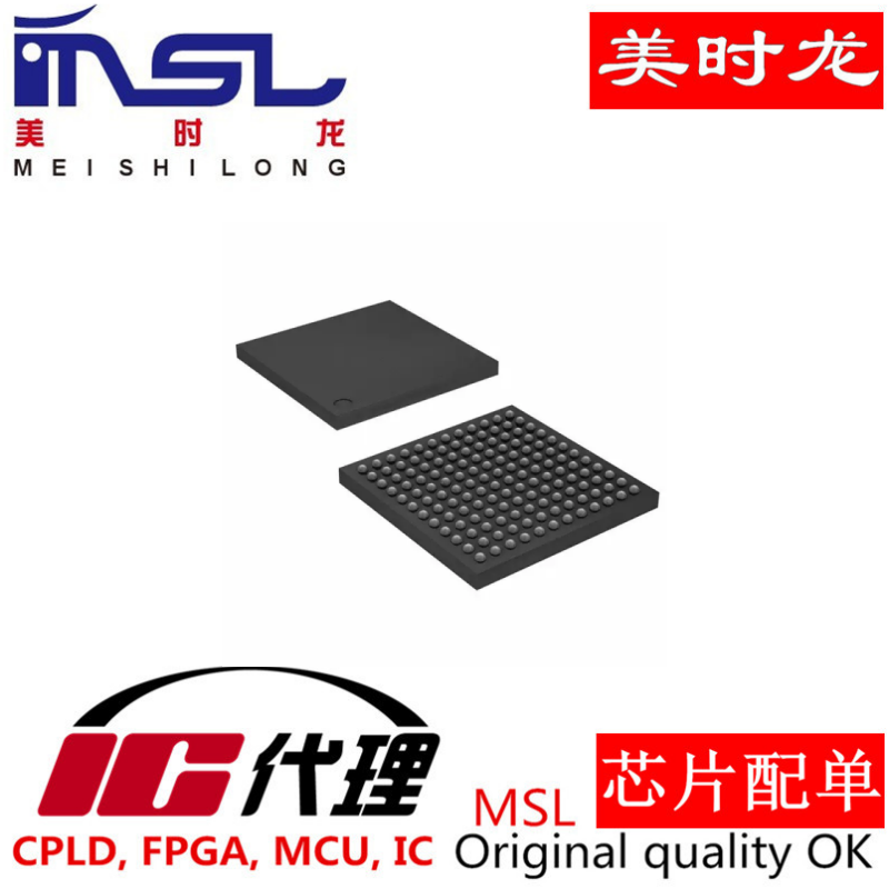 原装LTM4630IY#PBF美时龙