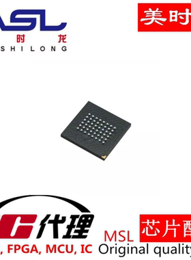 SST39VF3201-70-4C-B3KE BGA48 美时龙FPGA 芯片配齐