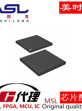 S3C2443XL-53 FBGA400 美时龙FPGA 芯片配齐