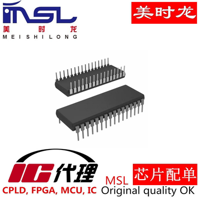 MSLSST28SF040A-90-4C-PH原装