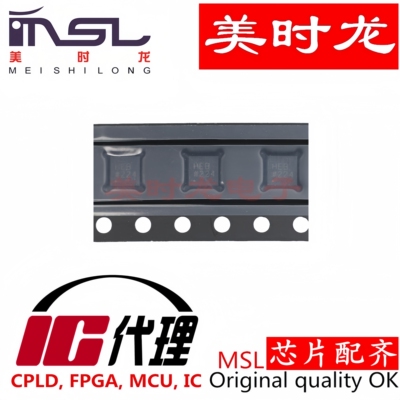 AD8139ACPZ美时龙FPGA芯片配齐