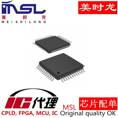 GD32F303CGT6原装美时龙