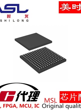 XC6SLX9-2CPG196C BGA196 美时龙FPGA 芯片配齐