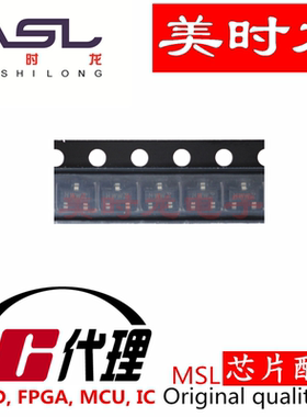 BFU550A SOT23 美时龙FPGA 芯片配齐