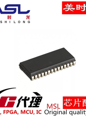 IS61LV256-15J SOJ28 美时龙FPGA 芯片配齐