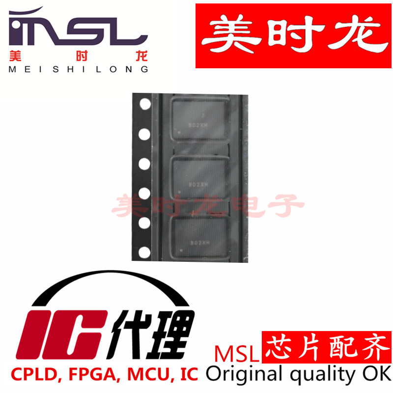 MSLSIT8008AI-82原装芯片