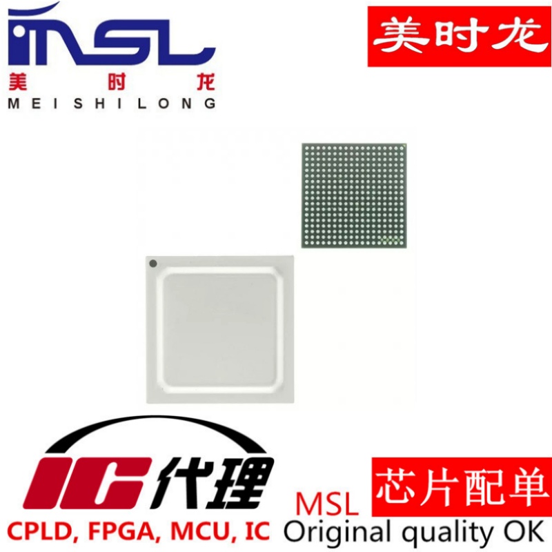 原装XC5VLX50-1FFG324I美时龙