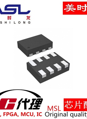 TXB0302DQMR X2SON-8 美时龙FPGA 芯片配齐