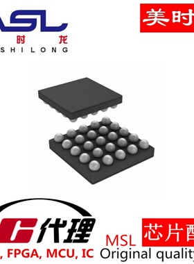 LTM4623EV#PBF LGA25 美时龙FPGA 芯片配齐