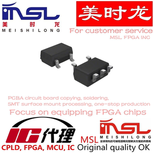 美时龙FPGA LMV331M5X SOT23 芯片配齐 NOPB