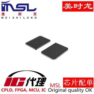 RTL8305SC-LF QFP128  美时龙FPGA 芯片配齐
