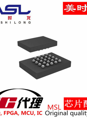 EPCQL256F24IN FBGA24 美时龙FPGA 芯片配齐