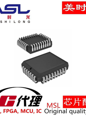 IDT7204L25J PLCC32 美时龙FPGA 芯片配齐