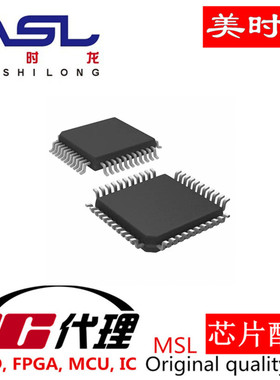 XC9572XL-10VQG44C VQFP44 美时龙FPGA 芯片配齐