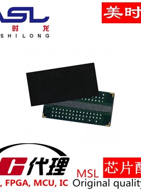 K4T51083QQ-BCE6 FBGA84 美时龙FPGA 芯片配齐