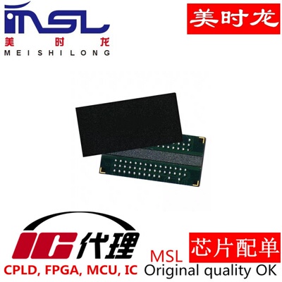 K4T51083QQ-BCE6美时龙配齐