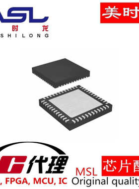 AD5941BCPZ-RL7 美时龙FPGA 芯片配齐