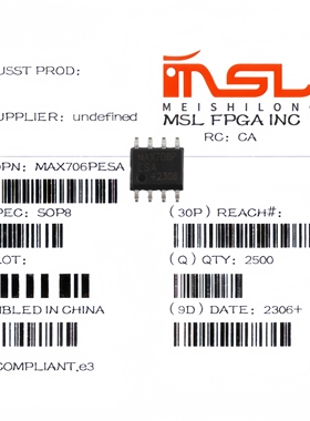 MAX706PESA SOP8 美时龙FPGA 芯片配齐