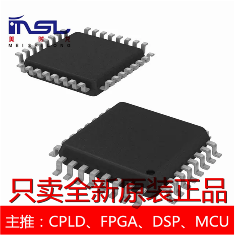 美时龙 ft232bl lqfp32 原装ic芯片