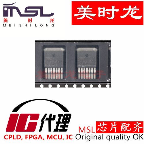 MAX4080SAUA+T美时龙芯片配齐