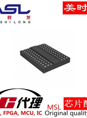 K4B1G0846G-BCK0 FBGA78 美时龙FPGA 芯片配齐