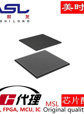 BCM53125MIMMLG BGA 美时龙FPGA 芯片配齐