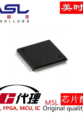 XC95144-15PQG160C PQFP160 清库价 美时龙FPGA  芯片配齐
