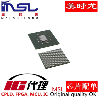 原装XCZU4CG-2SFVC784I美时龙
