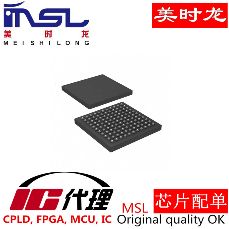 原装CYUSB3014-BZXC美时龙