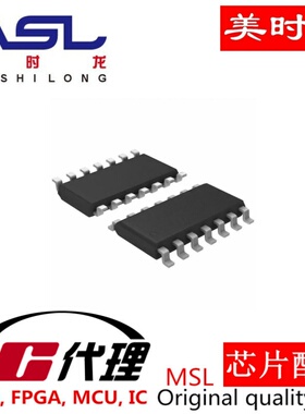 N74F08D SOP14 美时龙FPGA  芯片配齐