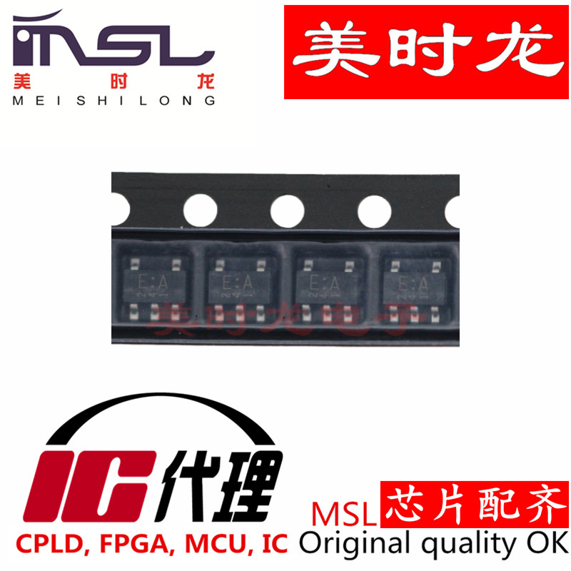 美时龙TC7S14F原装芯片