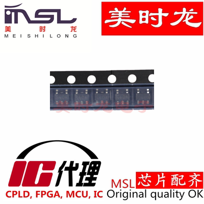 LM2611AMF美时龙FPGA芯片配齐