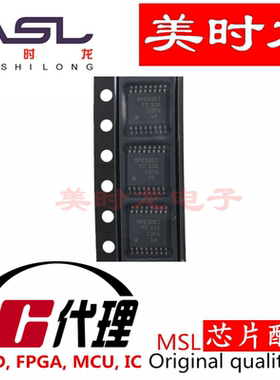 MAX3232EIPWR TSSOP16 美时龙FPGA 芯片配齐