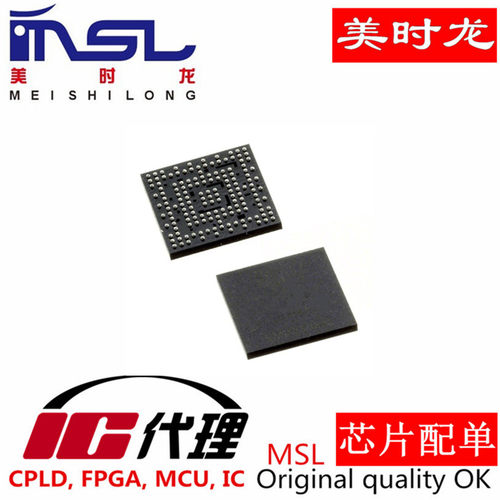 H26M51002KPR美时龙芯片配齐