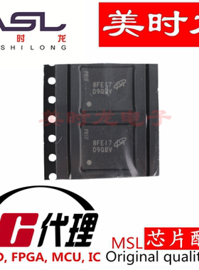 MT41K512M8RH-125IT:E 美时龙FPGA 芯片配齐