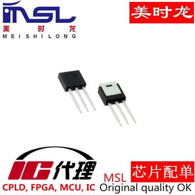 原装IRFU3910PBF美时龙