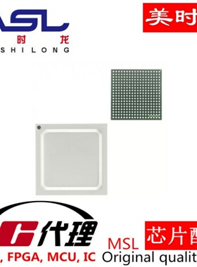 XC5VLX50-2FFG324I BGA324 美时龙FPGA 芯片配齐