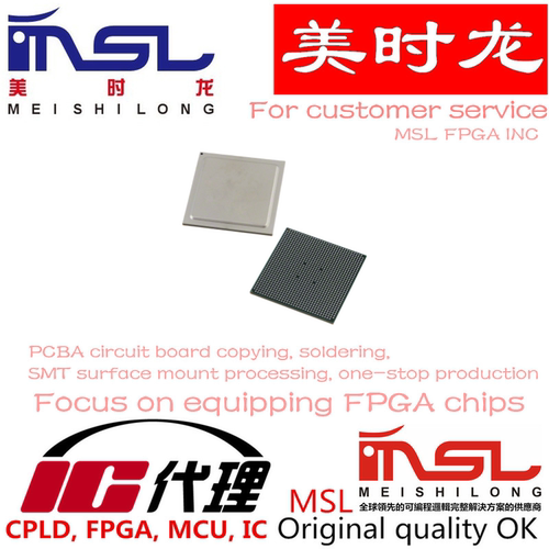XCVU19P-2FSVB3824E美时龙配齐