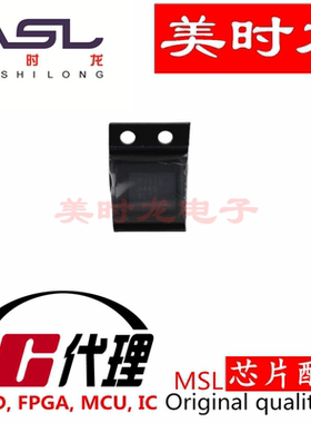 LTC7151SEV  LQFN28 美时龙FPGA  芯片配齐