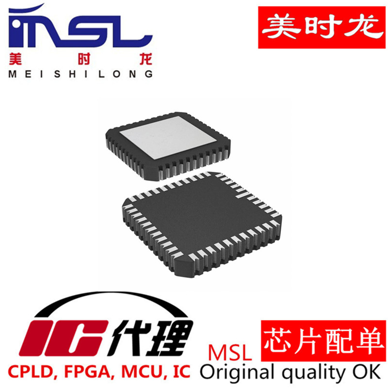 MT9N001I12STC-DR美时龙原装