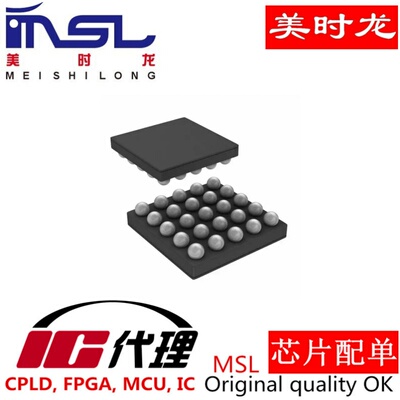 原装LTM4623EY#PBF美时龙