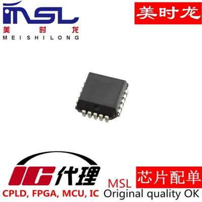 MAX-M8Q-0-10美时龙芯片配齐